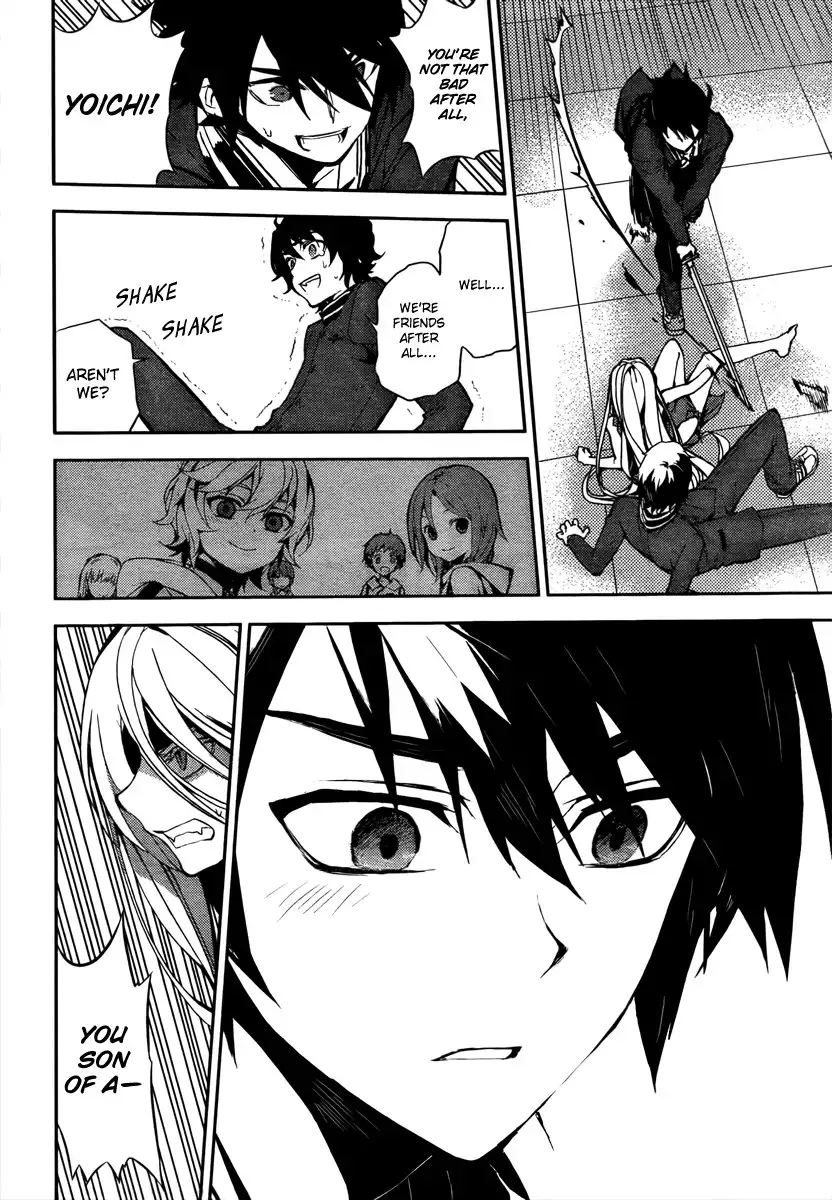 Owari no Seraph Chapter 2 52